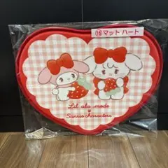 サンリオ マット ハート 当たりくじ mikko