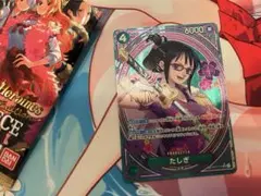 たしぎ SR パラレル　EB03-018