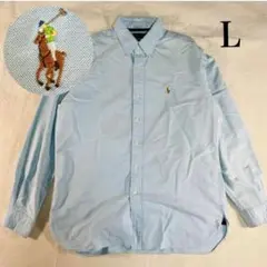 ポロラルフローレン 長袖シャツ クラシックフィット ライトブルー L ロゴ刺繍