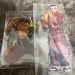 鬼滅の刃 阿波踊り アクリルスタンド 悲鳴嶼行冥