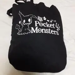 Item thumbnail for item 47ee5eb4-d216-4c94-9a62-79636aa8b077