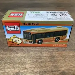 トミカ　江ノ電バス　いすゞ　エルガ　えのん　特注バストミカのサムネイル