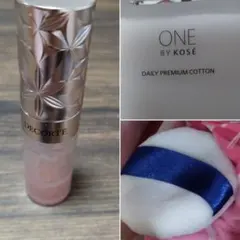 COSMEDECORTE コスメデコルテ プランピングリップセラム 02