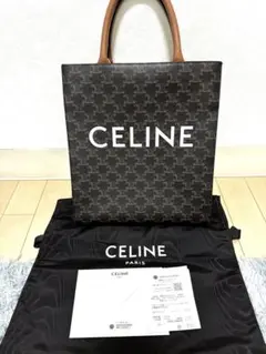 CELINE セリーヌ ラージ バーティカル カバ トリオンフキャンバスのサムネイル