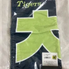 阪神タイガース 漆原大晟 選手お名前タオルのサムネイル