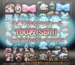 Item thumbnail for item 193098f5-fa95-4af6-bc11-51ec02797556