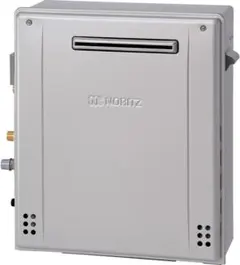 2025年製GT-C2462PAWX プロパン追い焚き給湯器 24号 除菌付き - メルカリ
