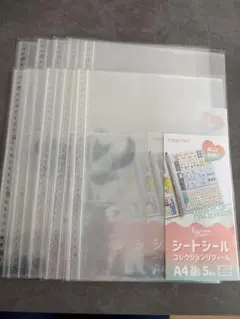 セリア　シートシールコレクションリフィール　A4 5枚入　10点セット