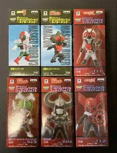 2026年最新】昭和仮面ライダーワールドコレクタブルフィギュアの人気