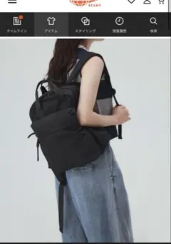 BEAMS HEARTコード 紐 バックパックのサムネイル