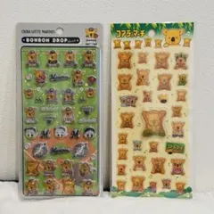 千葉ロッテマリーンズ コアラのマーチ ボンボンドロップシール 2種セット 正規品