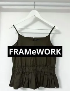 キャミチュニックのサムネイル