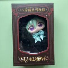 あんスタ 中国 珍蔵 ぬいぐるみ ドール Shadow 悪魔 　風早巽 あんスタ 中国 珍蔵 玩偶 ESぬいぐるみ ドール 悪魔 風早巽 - メルカリ