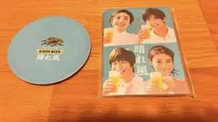 Item thumbnail for item 141f73f0-6e2c-4015-b1e8-17dd81d7bcce