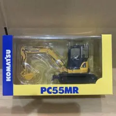 KOMATSU D61PXi-23 クローラードーザー ミニカー - メルカリ