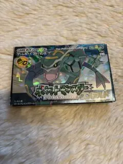 激レア 新品未使用 ポケモン エメラルド シールコレクション シールブック 激レア 新品未使用 ポケモン エメラルド シールコレクション