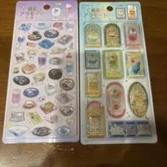 きゅるるん　喫茶アラモード 雅　ステンドグラス