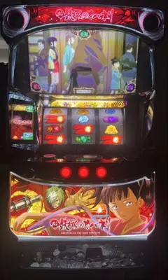 もっちー様専用『引取のみ』パチスロ 天元突破グレンラガン 実機