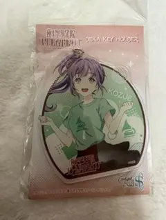 2026年最新】葉山風花の人気アイテム - メルカリ