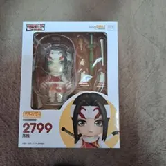 キングダム　ねんどろいど　羌瘣　おまけ付き