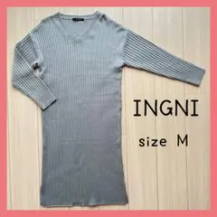 値下げ【送料無料】INGNI　イング　ニット　ワンピース　スリット　Ｍ