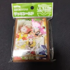 ポケカ　ポケモンカードゲーム デッキシールド サプライ　セレナ