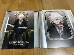 2026年最新】狛枝凪斗の人気アイテム - メルカリ