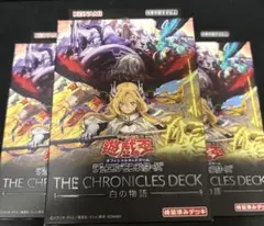 Item thumbnail for item 473e14cd-5b9f-46cb-bda8-13673f193abb