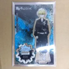 東リベ　松野千冬　アクスタ