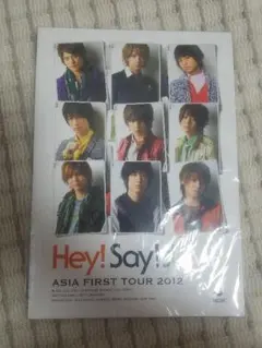 Hey!Say!JUMP公式photobook