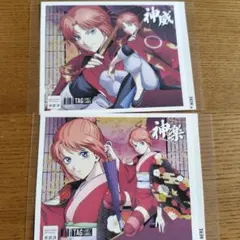 銀魂 吉原大炎上サントリー オリジナルラベル缶 ステッカー 神楽　神威