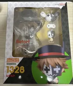 【未開封・匿名発送】レトルト ねんどろいど