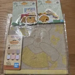 くまのプーさん 一番くじ H賞タオルコレクション J賞ステッカーコレクション