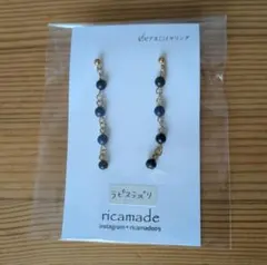 Item thumbnail for item 06e3b210-14f7-4a4b-b036-2d8f7ab39932