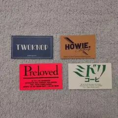 ステッカー 4枚 TWOKNOP, HOWIE,Preloved,ミドリコーヒ