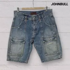JOHNBULL デニム　ブッシュパンツ　ショートパンツ　ダメージ加工のサムネイル
