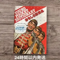 Item thumbnail for item 5561ca74-318f-4879-9957-dde5faabbfdf