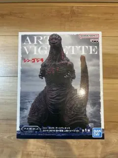 ゴジラ 2016 第4形態 フィギュア