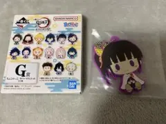 鬼滅の刃一番くじG賞　ちょこのっこラバーマスコット　栗花落カナヲ