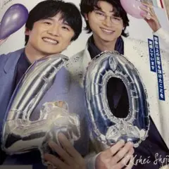 2026年最新】庄司浩平の人気アイテム - メルカリ