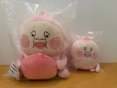 こびとづかん キャラ福くじ 第2弾 ぬいぐるみポシェット ラスト福賞