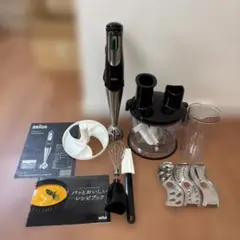 2025年最新】BRAUN MQ775の人気アイテム - メルカリ