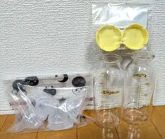 【乳首4つとキャップ新品】Pigeon 哺乳瓶 200ml 2本セット