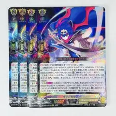 2026年最新】星空の騎士ゼロの人気アイテム - メルカリ