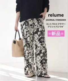 Item thumbnail for item 5da00248-c4ce-4bfe-84d8-b3ee2f729107