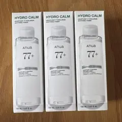 【新品3本セット】Anua アヌア ドクダミ77%+ヒアルロン酸 化粧水のサムネイル