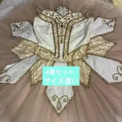 バリ舞踊 衣装セット 冠付き サラスワティ - メルカリ