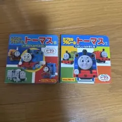 Item thumbnail for item 1271ffd3-8ce3-49d7-bb83-8599b4d4a132