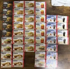 マクドナルドの福袋 2026