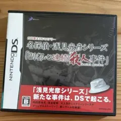 Item thumbnail for item 8c3e12a1-6311-438d-9920-6cd54e61822f